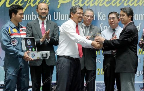 DATUK SERI DR MAXIMUS JOHNITY ONGKILI