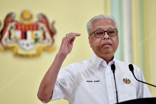 DATUK SERI ISMAIL SABRI YAAKOB