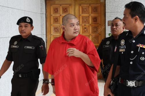 MAHKAMAH MAJISTRET PUTRAJAYA