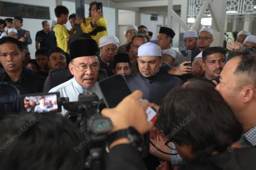 DATUK SERI ANWAR IBRAHIM