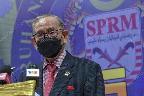 TAN SRI ABU ZAHAR UJANG