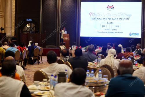 DATUK SERI ANWAR IBRAHIM