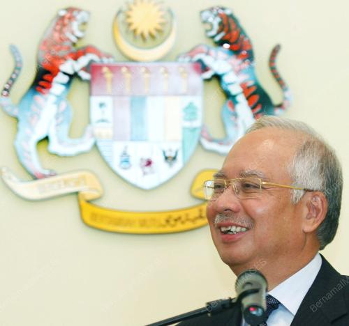 MOHD NAJIB TUN ABDUL RAZAK