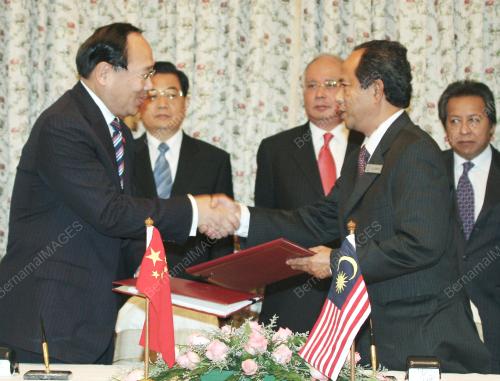 MOHD NAJIB TUN ABDUL RAZAK