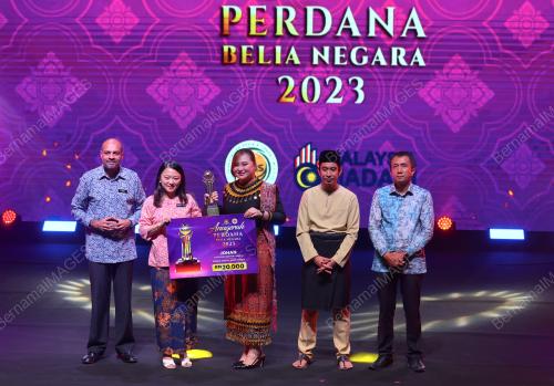 HANNAH YEOH