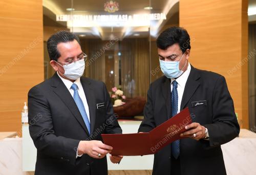 DATUK SERI MOHAMMAD MENTEK