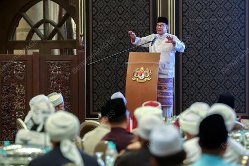 DATUK SERI ANWAR IBRAHIM