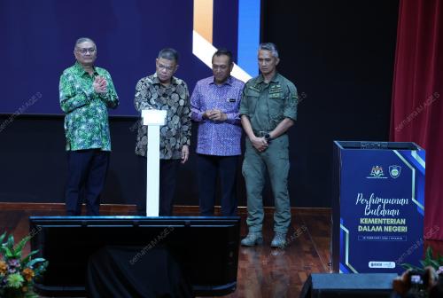 DATUK SERI SAIFUDDIN NASUTION ISMAIL