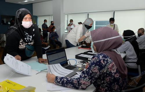 TINJAUAN LEMBAGA HASIL DALAM NEGERI