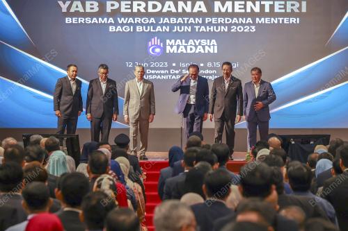 DATUK SERI ANWAR IBRAHIM