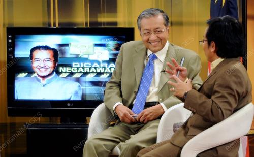 TUN DR MAHATHIR MOHAMAD