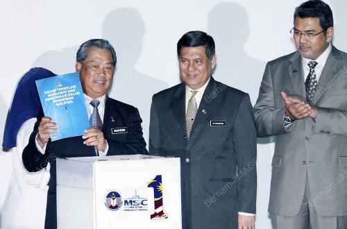 MUHYIDDIN YASSIN