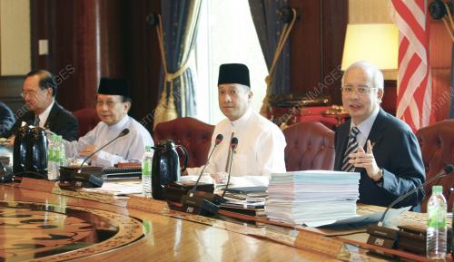 MOHD NAJIB TUN ABDUL RAZAK