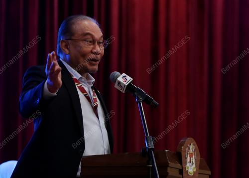 DATUK SERI ANWAR IBRAHIM