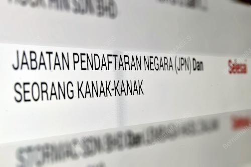 KEPUTUSAN KES BIN ABDULLAH