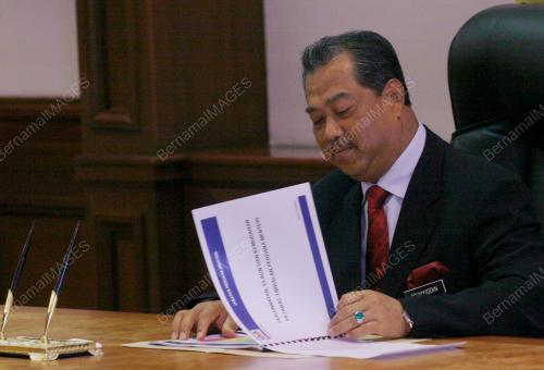 MUHYIDDIN YASSIN