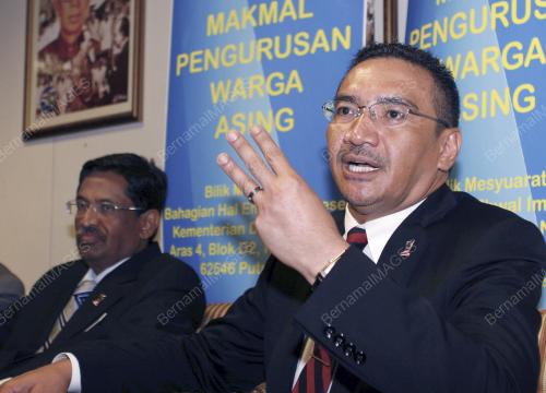 MAKMAL PENGURUSAN WARGA ASING