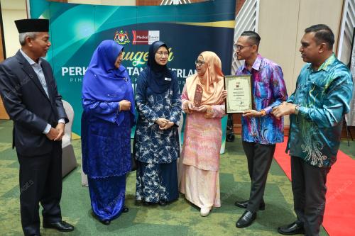 DATIN PADUKA NUR-UL AFIDA KAMALUDIN