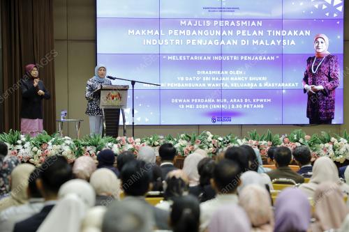 DATUK SERI NANCY SHUKRI