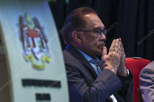 DATUK SERI ANWAR IBRAHIM