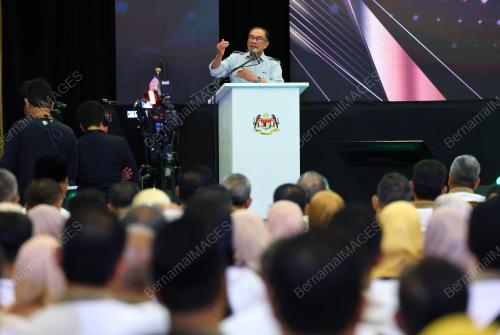 DATUK SERI ANWAR IBRAHIM