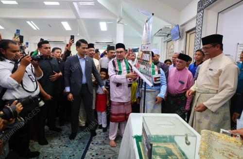 DATUK SERI ANWAR IBRAHIM