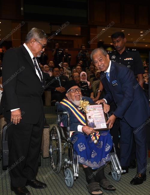 PTJ08_14012019_AMANAT_KDN