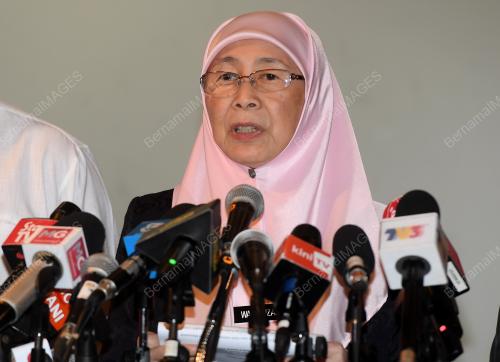 DATUK SERI DR WAN AZIZAH WAN ISMAIL