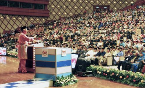 DATUK SERI NAJIB TUN RAZAK