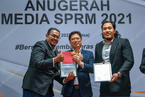 TAN SRI AZAM BAKI