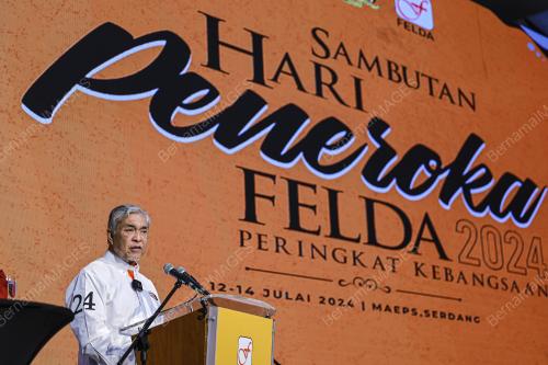 DATUK SERI DR AHMAD ZAHID HAMIDI