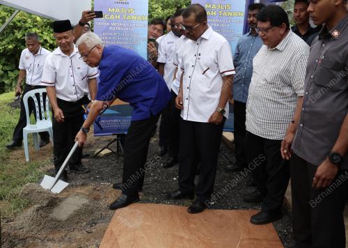 DATUK SERI ISMAIL SABRI YAAKOB