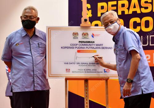DATUK SERI ISMAIL SABRI YAAKOB