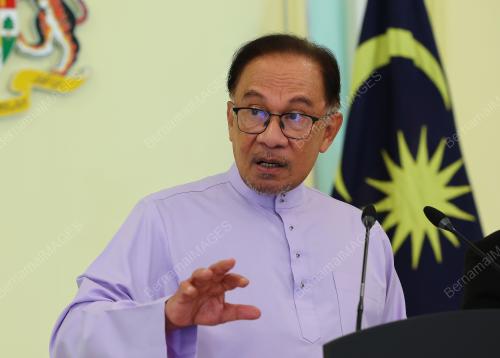 DATUK SERI ANWAR IBRAHIM