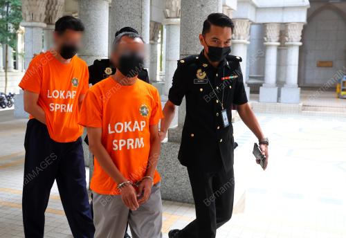 MAHKAMAH MAJISTRET PUTRAJAYA