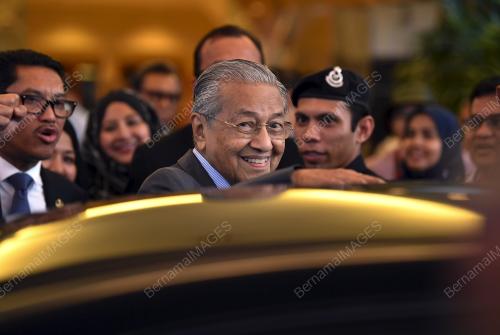 PTJ08_15072019_BERSATU_BN201907145051