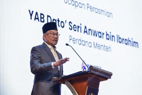 DATUK SERI ANWAR IBRAHIM