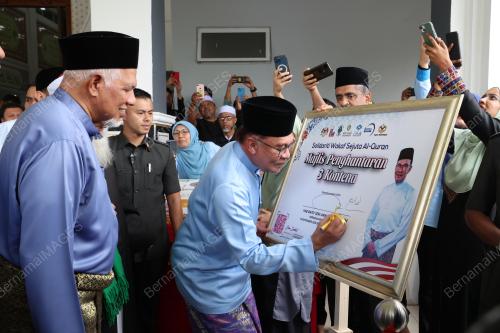 DATUK SERI ANWAR IBRAHIM