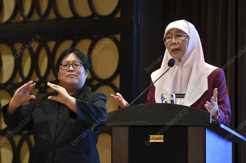 DATUK SERI DR WAN AZIZAH WAN ISMAIL