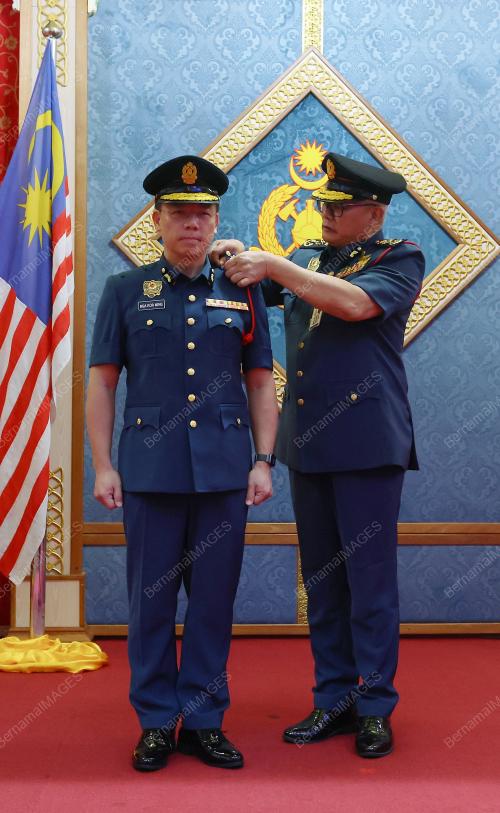 NGA KOR MING