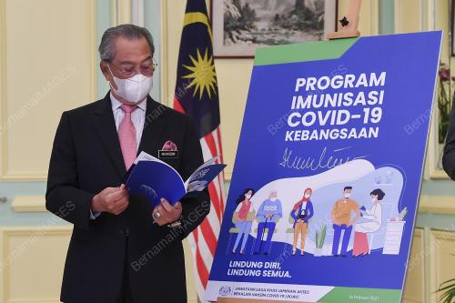 TAN SRI MUHYIDDIN YASSIN
