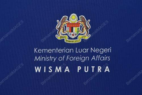 WISMA PUTRA - COVID-19