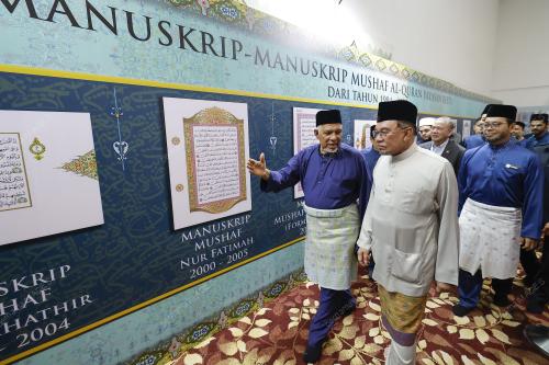 DATUK SERI ANWAR IBRAHIM