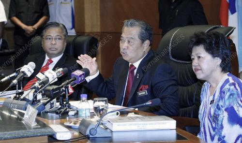 TAN SRI MUHYIDDIN YASSIN