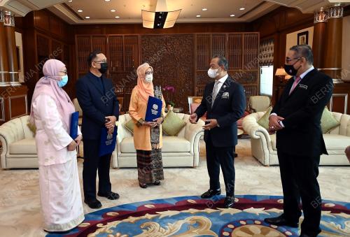 TAN SRI MUHYIDDIN YASSIN