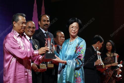 MUHYIDDIN MOHD YASSIN