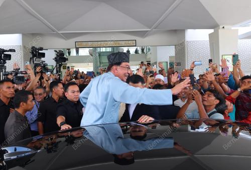 DATUK SERI ANWAR IBRAHIM