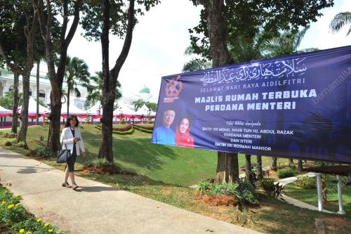 PTJ08_16072015_PERDANA