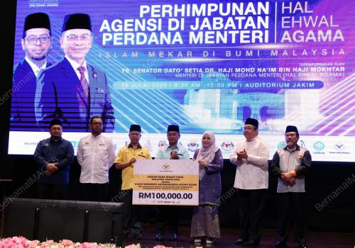 DATUK DR MOHD NA'IM MOKHTAR