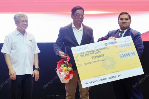 TAN SRI AZAM BAKI
